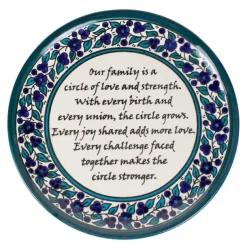 Family Circle Plate