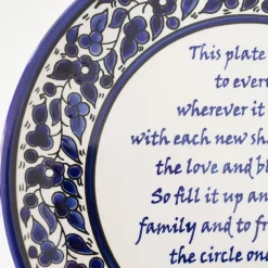 Giving Plate