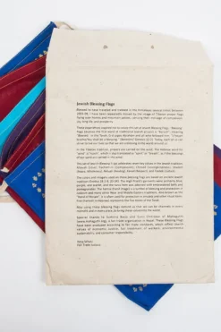 Jewish Blessing Hamsa Garland